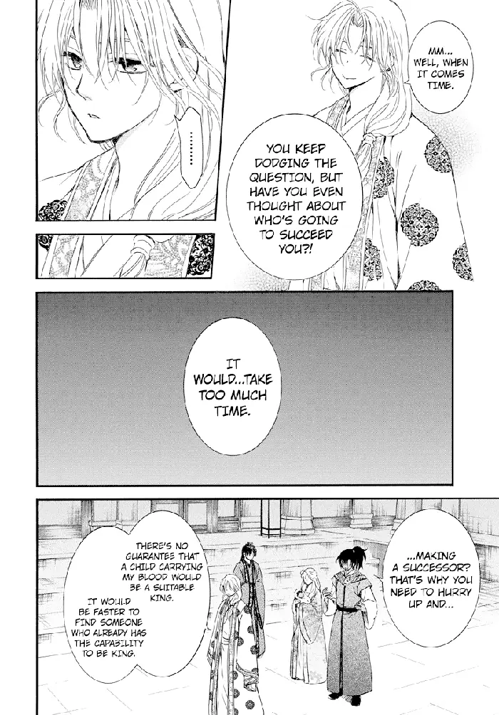 Yona of the Dawn Chapter 183 image 23_optimized